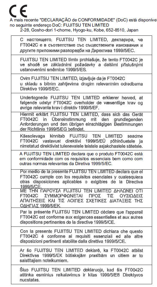 Certificação